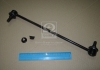 Стойка стаб. HONDA PILOT/RIDGELINE YK1 Front RIDGELINE 06-14 CTR CLHO-40 (фото 1)