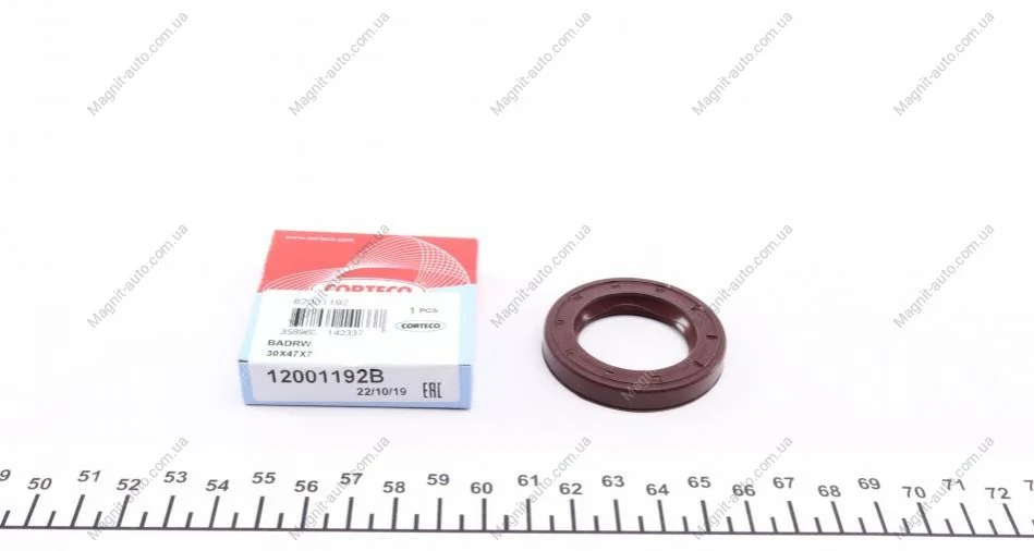 Сальник 30X47X7 CORTECO 12001192B (фото 1)