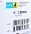 Амортизатор Bilstein AUDI/VW 80/Passat "F "72-91 BILSTEIN 21-030406 (фото 9)