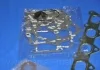 Комплект прокладок двигуна FULL DAEWOO A16DMS (вир-во, Korea) PARTS-MALL PFC-N012 (фото 5)