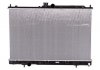 Радиатор охлаждения MITSUBISHI OUTLANDER (CU2, 5W) (03-) NISSENS 628964 (фото 1)