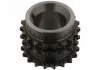 Шестерня вала FEBI BILSTEIN 25033