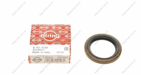 Сальник вала коленчатого ВАЗ 2101-07 передний АСМ 40x56x7 ELRING 325.007