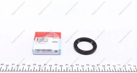 Сальник N/FRONT TOYOTA 2E/1SZ-FE/2SZ-FE 35X49X6 ACM RHTC CORTECO 19016638B