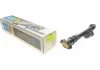Амортизатор BILSTEIN 24-166980 (фото 1)