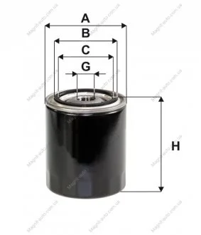 ФІЛЬТР ОЛИВИ WIX FILTERS WL7145
