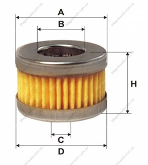 Фильтр топл. газ. оборудование LANDI /PM999/2 (WIX-Filtron) WIX FILTERS WF8342