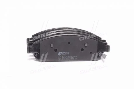 Колодка тормозов. диск. JEEP GRAND CHEROKEE III 3.0-6.1 05 – передн. (произ-во Remsa) REMSA 1173.02