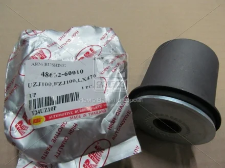 Сайлентблок важеля верхнього 48632-60010 RBI T24UZ10P