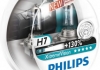 Лампа накаливания H7 12V 55W PX26d X-treme VISION +130% PHILIPS 12972XV+S2 (фото 2)
