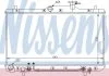 Радиатор охлаждения двигателя HYUNDAI ACCENT (2000) 1.3 NISSENS 67023 (фото 1)