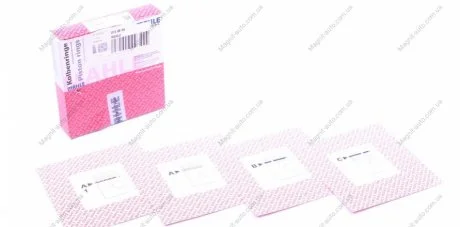 Кольца поршневые FORD 79,00 1,6 16V Zetec 1,2 x 1,5 x 2,0 (Mahle) MAHLE / KNECHT 014 98 N0