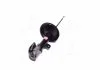 Амортизатор передн лів CITROEN C4, C4 I PEUGEOT 307 SMART FORFOUR 1.4-2.0D 08.00-12.12 KYB 333758 (фото 2)