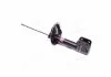 Амортизатор передн лів CITROEN C4, C4 I PEUGEOT 307 SMART FORFOUR 1.4-2.0D 08.00-12.12 KYB 333758 (фото 3)