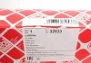 Фільтр повітряний PSA 1.4 HDI, FORD FIESTA, FUSION 1.4 TDCI (вироб-во FEBI) FEBI BILSTEIN 32533 (фото 5)