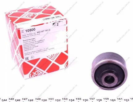 Сайлентблок рычага AUDI 100/A6 (91-97) передн. ось, внутр. (Febi) FEBI BILSTEIN 10800