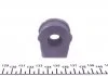 Втулка стабілізатора AUDI/VW 80/Passat "F "D=12,5mm >>"90 (*_) FEBI BILSTEIN 03461 (фото 1)