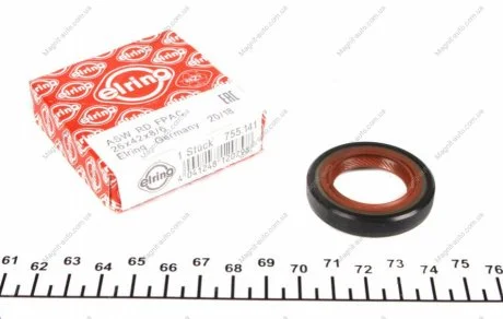 Сальник FRONT DAEWOO/CHEVROLET/OPEL X14XE/X16XEL 26X42X8 ELRING 755.141