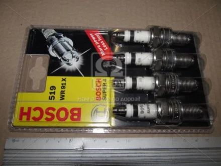 Свеча зажигания WR91XSUPER4 (DAEWOO, OPEL) (4 шт. блист.) (пр-во) BOSCH 0242222802
