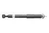 Амортизатор газовий задній, MERCEDES-BENZ S-CLASS (W140), \'91-\'99 BILSTEIN 24-017077 (фото 1)