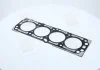 Прокладка головки блоку CHEVROLET F15D3/F16D3/F14D3 (вир-во, Korea) PARTS-MALL PGC-M013 (фото 1)