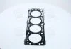 Прокладка головки блоку CHEVROLET F15D3/F16D3/F14D3 (вир-во, Korea) PARTS-MALL PGC-M013 (фото 4)