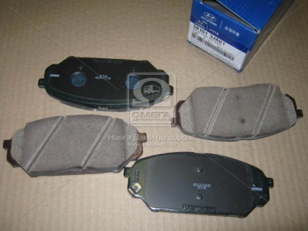 Колодки тормозные дисковые передние Hyundai Veracruz 06- MOBIS 581013JA01
