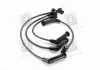Дріт високовольтний (комплект) Getz 1.3 (02-) (27501-22B10) Mobis MOBIS 2750122B10 (фото 4)