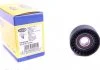 Натягувач ременя генератора, 1.2TFSI MAGNETI MARELLI 331316170344 (фото 1)
