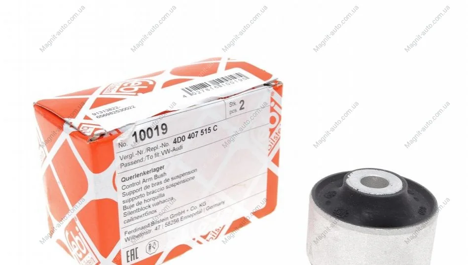 Сайлентблок важіля FEBI BILSTEIN 10019 (фото 1)