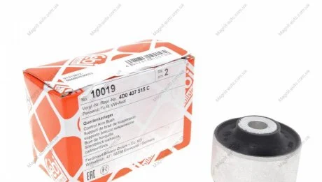 Сайлентблок рычага AUDI A6, VW PASSAT передн. ось, верхн. (Febi) FEBI BILSTEIN 10019