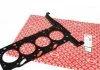 Прокладка ГБЦ (товщина: 1,2мм) FORD TRANSIT LAND ROVER DEFENDER LDV CONVOY 2.4D 01.00-02.16 ELRING 265.481 (фото 1)