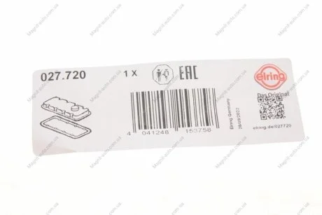Прокладка клапанної кришки FORD Mondeo,Transit 2,4TDCi 06- ELRING 027.720