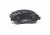 Колодка торм. CITROEN C3, C4, DS3 PEUGEOT 206, 207 передн. (пр-во) CTR CKPU-6 (фото 1)