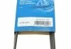 Ремень П-клиновый 4PK915 BOSCH 1 987 947 901 (фото 6)