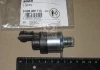 Редукционный клапан давления топлива CR HYUNDAI/KIA CRDI (пр-во Bosch) BOSCH 0 928 400 713 (фото 3)