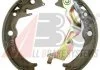 Колодки ручного тормоза Lacetti 04-/Nubira 03- A.B.S. 9220 (фото 1)