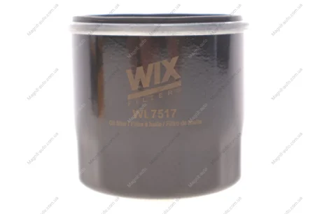 Фільтр оливний, Mazda 3 (BM), 6 (GJ), CX-5 WIX FILTERS WL7517