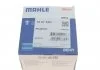 Термостат, 1.9-2.0JTD/HDI MAHLE / KNECHT TX 67 83 D (фото 3)