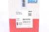 Поршень MAHLE / KNECHT 022 26 00 (фото 5)