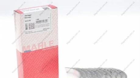 Вкладыши коренные RENAULT HL 0,25 G8T/G9T/G9U 2,2/2,5TD (Mahle) MAHLE / KNECHT 021 HS 20297 025