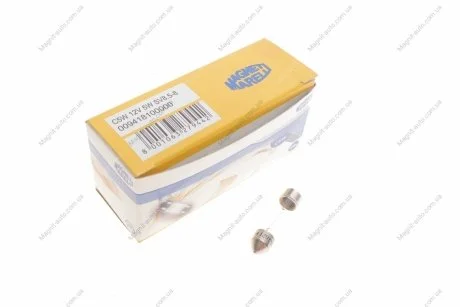Автолампа MAGNETI MARELLI 009418100000