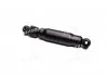 Амортизатор CITROEN/FIAT/PEUGEOT Jumpy/Scudo/Expert "R "96 "(Oil) KYB 441107 (фото 3)