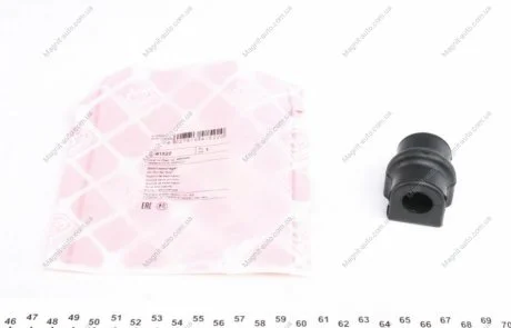 Втулка стаб CHEVROLET AVEO передняя ось двухстороняя 06- (Febi) FEBI BILSTEIN 41522
