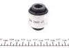 Сайлентблок AUDI/SEAT/SKODA/VW A3/Leon/Octavia/Golf/Passat/Touran "R "04>> FEBI BILSTEIN 29682 (фото 1)