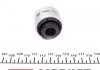 Сайлентблок AUDI/SEAT/SKODA/VW A3/Leon/Octavia/Golf/Passat/Touran "R "04>> FEBI BILSTEIN 29682 (фото 3)