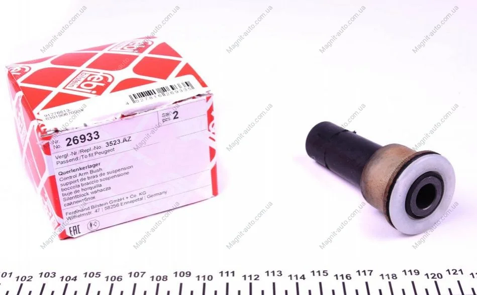 Сайлентблок CITROEN/PEUGEOT C5/407/508 "F "04>> FEBI BILSTEIN 26933 (фото 1)