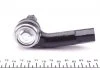 Накінечник кермової тяги AUDI/SEAT/SKODA/VW A3/Leon/Octavia/Golf/Bora "FR "96-"10 FEBI BILSTEIN 14182 (фото 4)