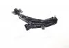 Рычаг подвески HYUNDAI LANTRA ELANTRA COUPE 95-00 LOW LH (пр-во) CTR CQKH-5L (фото 3)