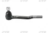 Наконечник рул. TOYOTA Hilux Surf, Runner/#N13# Inner 4WD (пр-во) CTR CET-75 (фото 1)